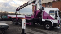 SATILIK SIFIR 35 TON MKV MARKA VİNÇ