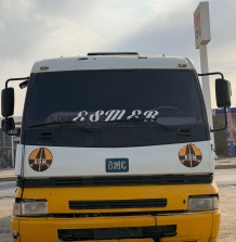 PRO ÜZERİNDE 30 TON ÇİFT KIRMA VİNÇ