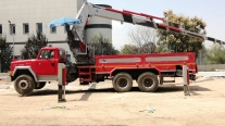 ACİL SATILIK AS 950 ÜZERİNDE  20 TON