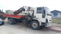BOM GURUBU SIFIR YAPILMIŞ 13 TONLUK