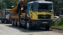 ACİL SATILIK 50 TON ÇİFT KIRMA