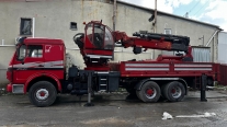 30 TON ÇİFT KIRMA